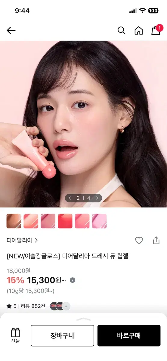 thumbnail-0